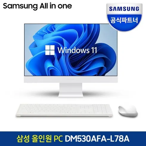 프리미엄 dm530afa-l58a 이유 있는 선택